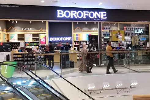 BOROFONE Bulding min