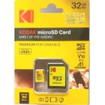 کارت حافظه microSDXC کداک مدل V10 UHS-I U1  ظرفیت 32 گیگابایت - Image 2