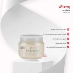 ماسک جوانه گندم وتقویتی مو پرسونال(500 میل) - تصویر 5