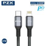 کابل شارژ PZX V200P کابل Type-C به Lightning - تصویر 5
