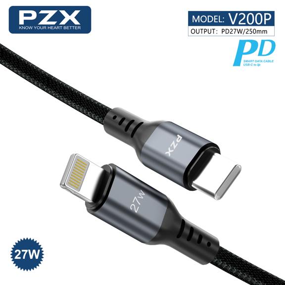 کابل شارژ PZX V200P –