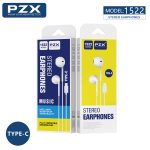 هندزفری pzx 1522