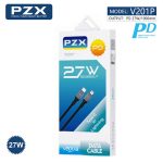 pzx v201p