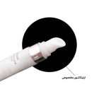 کرم بیوممتیک دور چشم لاکچری کوین ۱۵mL - تصویر 4