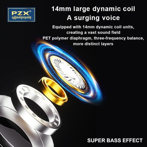 هندزفری PZX 1582