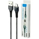 کابل شارژ میکرو CB-3143A وریتی - Image 3