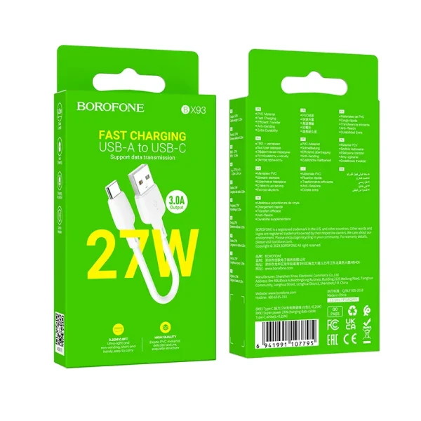 کابل شارژ  BX93 بروفون TYPE-C پاوربانکی - Image 7