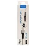 کابل شارژ میکرو CB-3132A وریتی - Image 4
