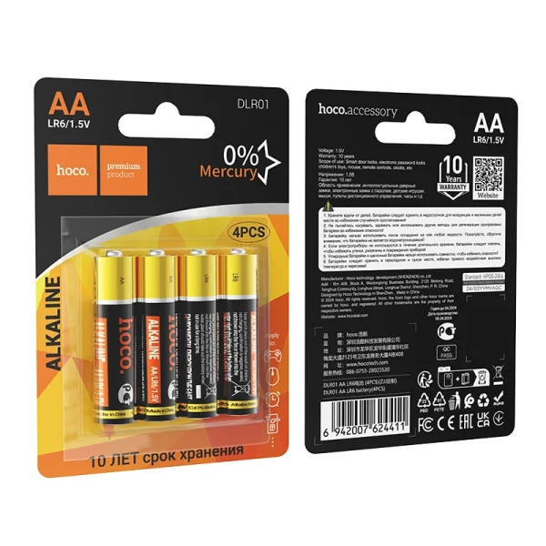 باتری قلمی مدل DLR01 AA LR6 برند هوکو(4PCS)