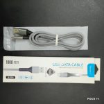 کابل شارژ میکرو CB-3132A وریتی - Image 3