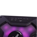 اسپیکر vanmax 1400