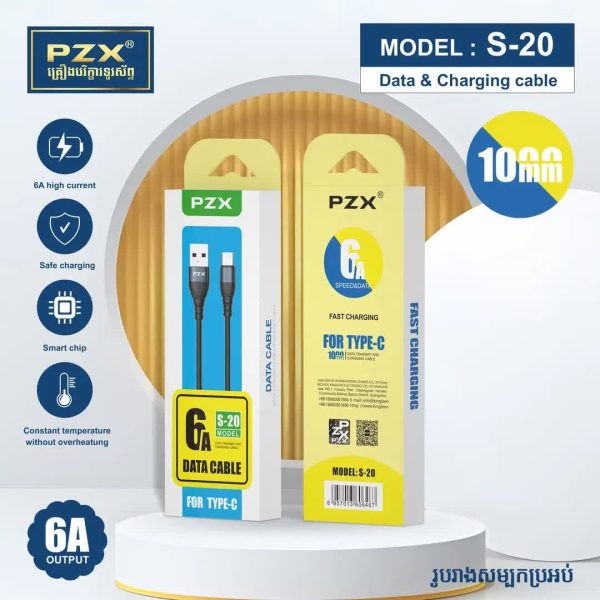 کابل شارژ PZX مدل S20 – Type-C - تصویر 3