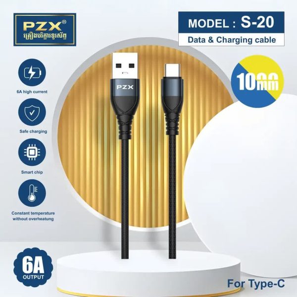 کابل شارژ PZX مدل S20 – Type-C - تصویر 5