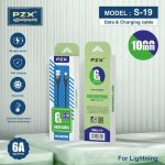 کابل شارژ لایتنینگ PZX S19 - Image 2
