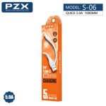 کابل شارژ PZX مدل S06 – Type-C - Image 3