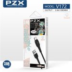 pzx v172
