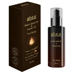 روغن بدن سیاه دانه و آرگان - ویتابلا