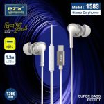 هندزفری pzx 1583