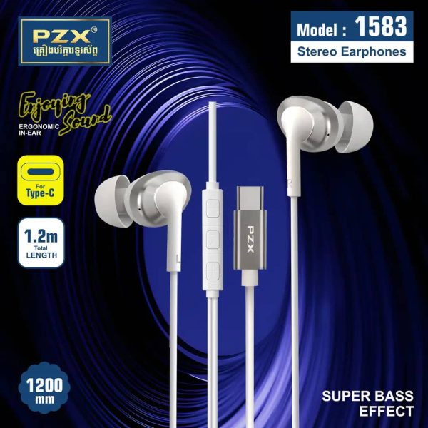 هندزفری pzx 1583