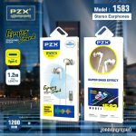 هندزفری pzx 1583