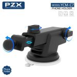 هولدر گیره ای مدل CYM-C7 برند PZX - تصویر 2