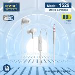 هندزفری 1529 برند pzx - تصویر 4
