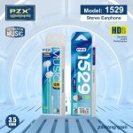هندزفری 1529 برند pzx - تصویر 3