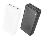 پاوربانک بروفون مدل BJ56a ظرفیت 20000mAh