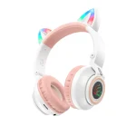 هدفون BO18 بروفون