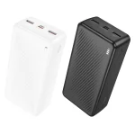 پاوربانک بروفون مدل BJ56b ظرفیت 30000mAh