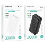 پاوربانک بروفون مدل BJ56b ظرفیت 30000mAh