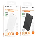 پاوربانک بروفون مدل BJ56 ظرفیت 10000mAh