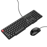 ماوس و کیبورد سیمی بروفون مدل DBG02 - Image 2