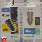 شارژر فندکی PZX C960s توان 45 وات - تصویر 5