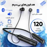 هدست گردنی بروفون مدل BE64 - تصویر 5