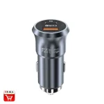 شارژر فندکی PZX C960s توان 45 وات