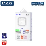 ایرپاد بی سیم PZX L60 - تصویر 3