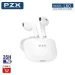 ایرپاد بی سیم PZX L60 - تصویر 2