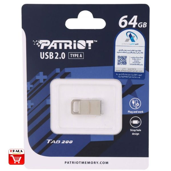 فلش مموری 64G پتریوت USB 2.0 TAB 200 - Image 2