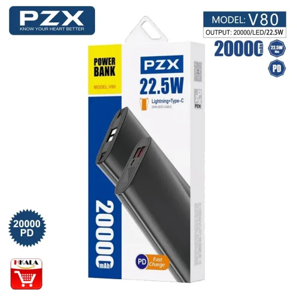 پاوربانک PZX مدل V80 – ظرفیت 20000mAh با شارژ سریع ۲۲.۵ وات - Image 3