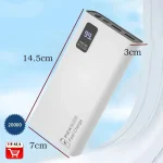پاوربانک PZX مدل V83 – ظرفیت 20000mAh با شارژ سریع ۲۲.۵ وات - Image 6