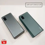 پاوربانک PZX مدل V87 – ظرفیت 30000mAh با شارژ سریع ۲۲.۵ وات - تصویر 4