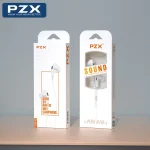 هندزفری 1523 برند pzx
