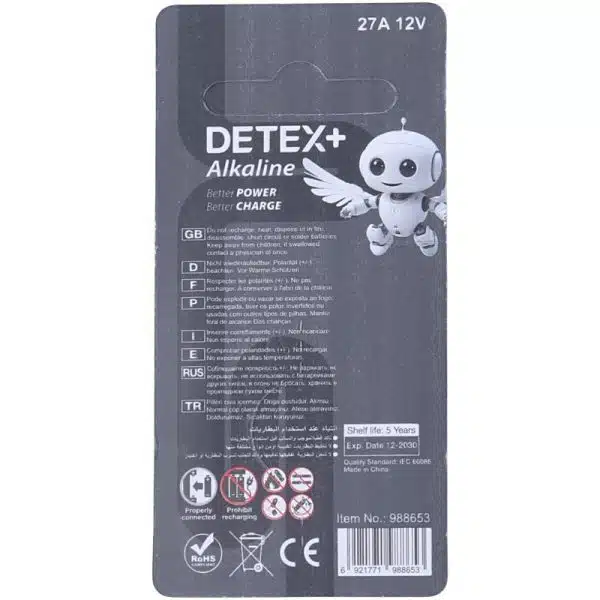 باتری ریموت 27A DETEX+