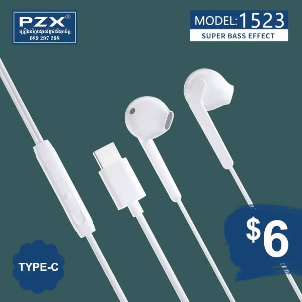 هندزفری 1523 برند pzx - Image 6
