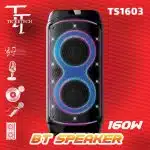 اسپیکر 160 وات TICKETECH مدل TS1603