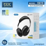 هدفون بلوتوثی PZX D819 - تصویر 8