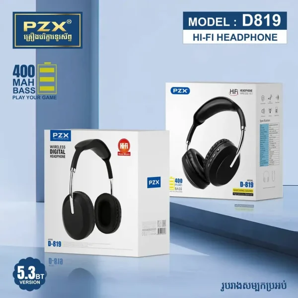 هدفون بلوتوثی PZX D819 - تصویر 6