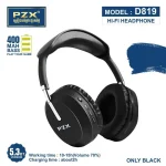 هدفون بلوتوثی PZX D819 - تصویر 3