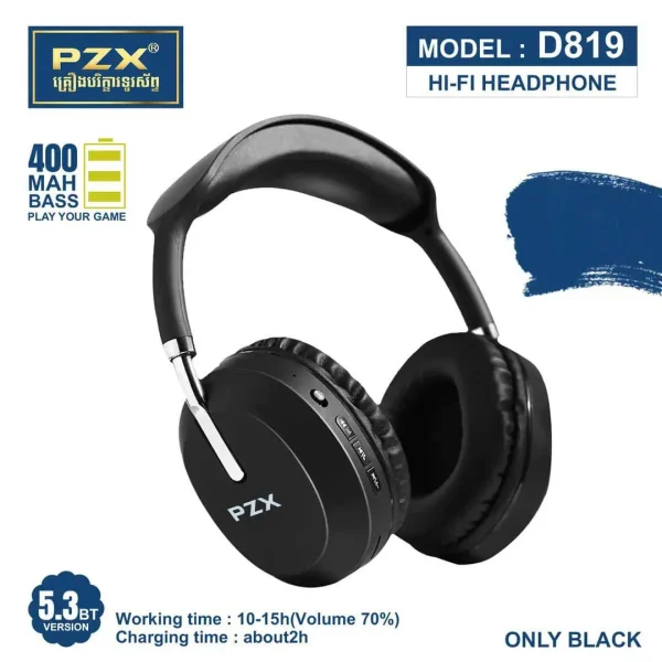 هدفون بلوتوثی PZX D819 - تصویر 3